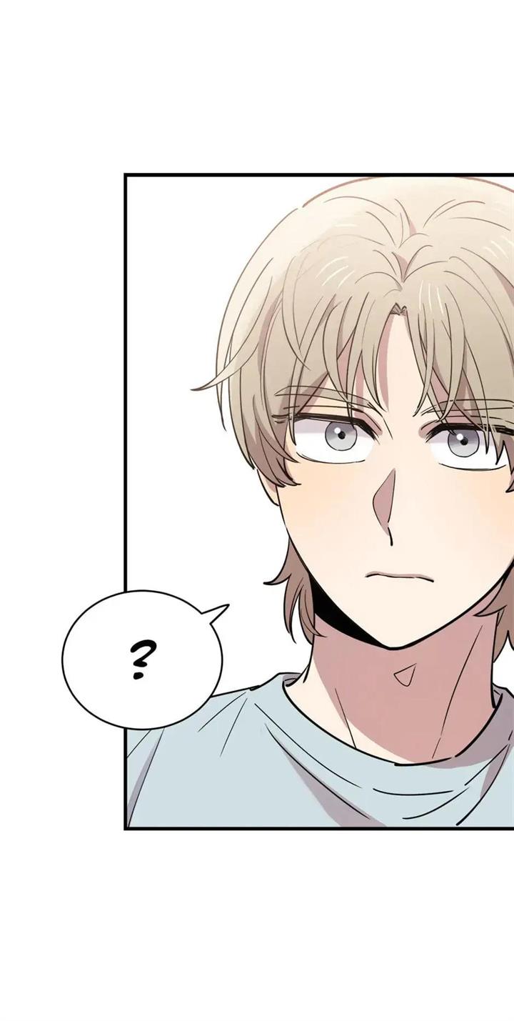He Can’t Be This Dumb! chapter 59 halaman 14