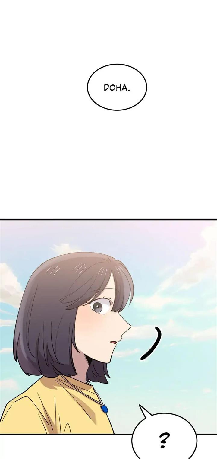 He Can’t Be This Dumb! chapter 59 halaman 25