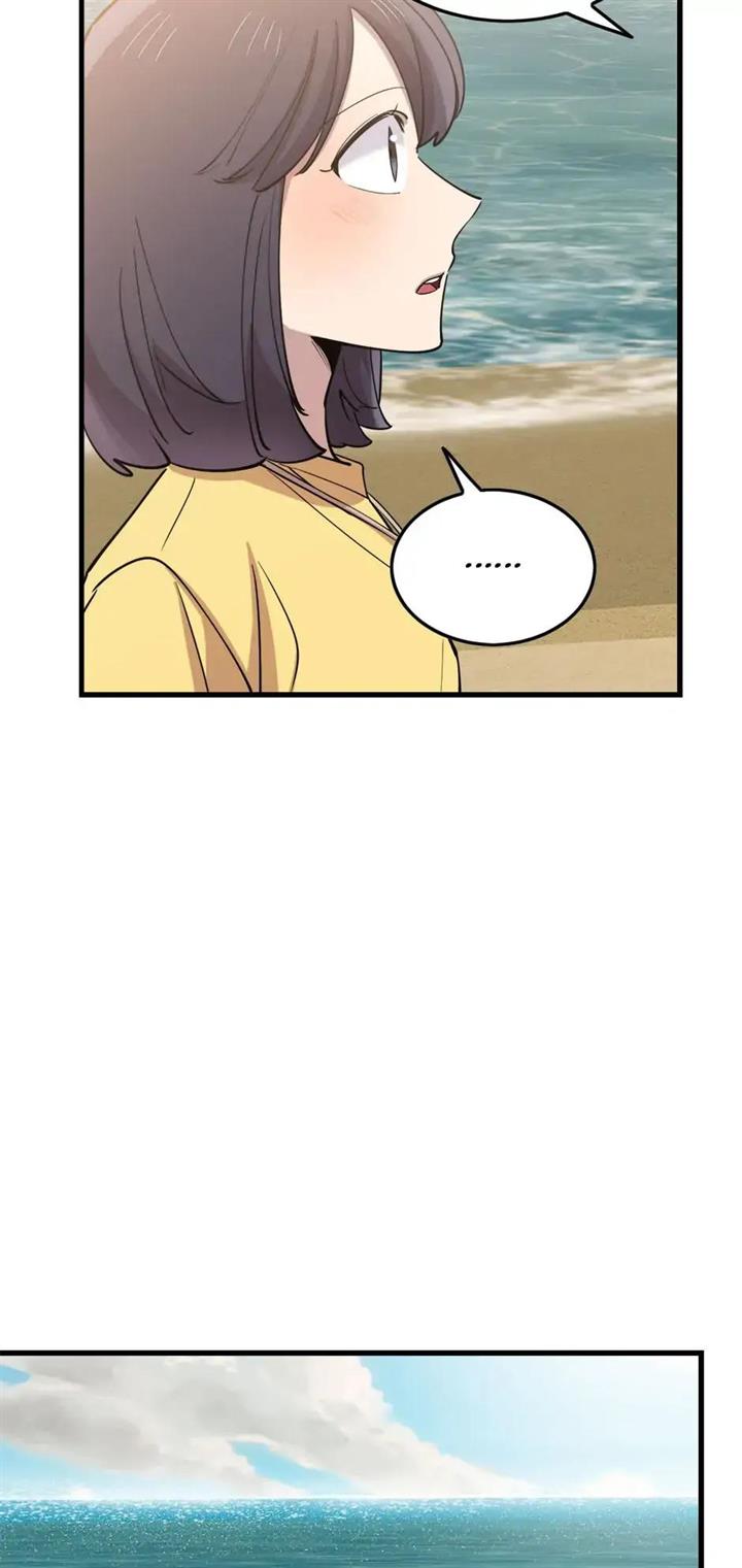 He Can’t Be This Dumb! chapter 59 halaman 30