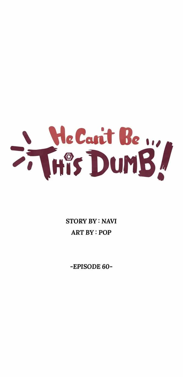He Can’t Be This Dumb! chapter 60 halaman 2