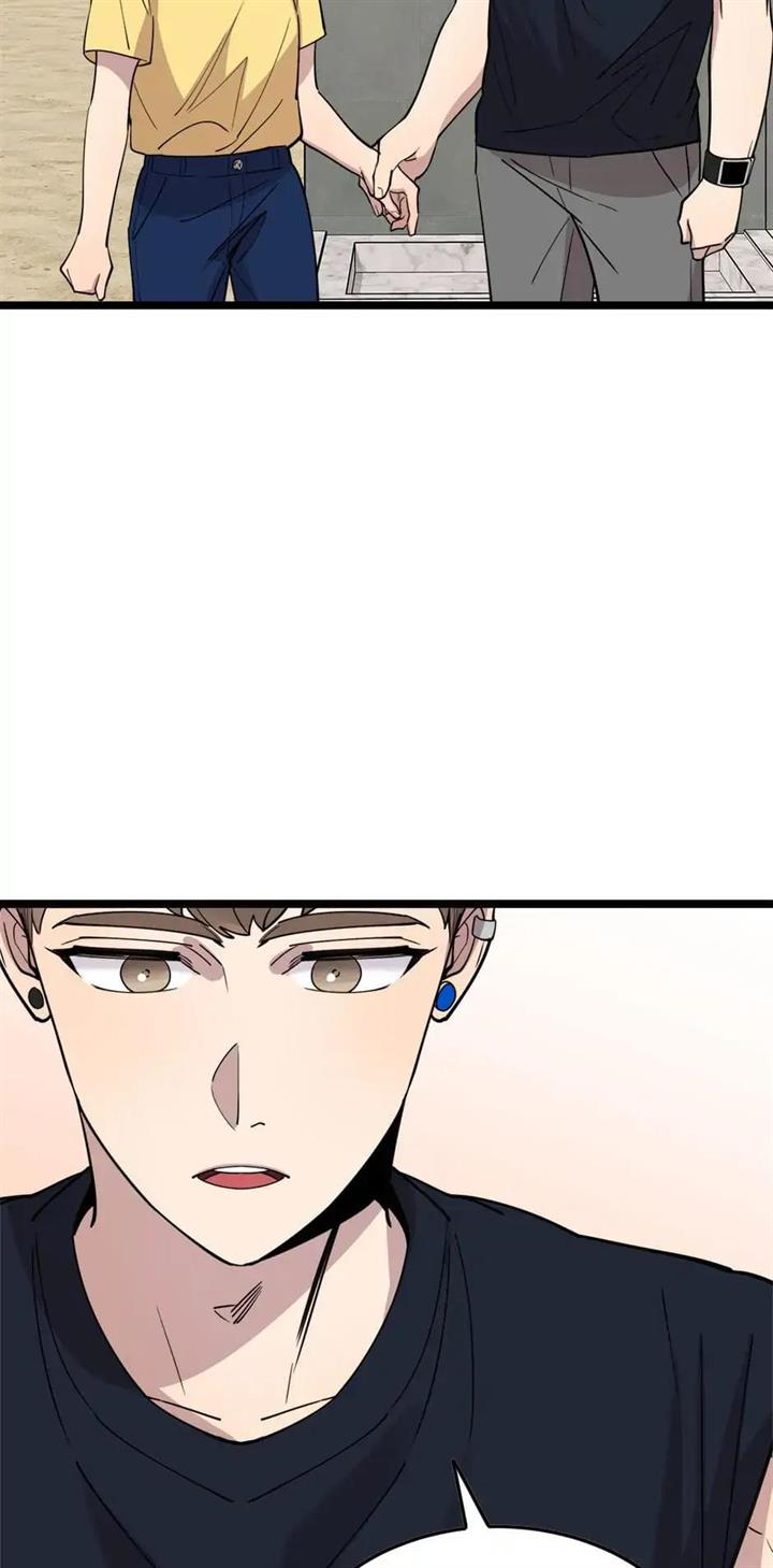 He Can’t Be This Dumb! chapter 60 halaman 27
