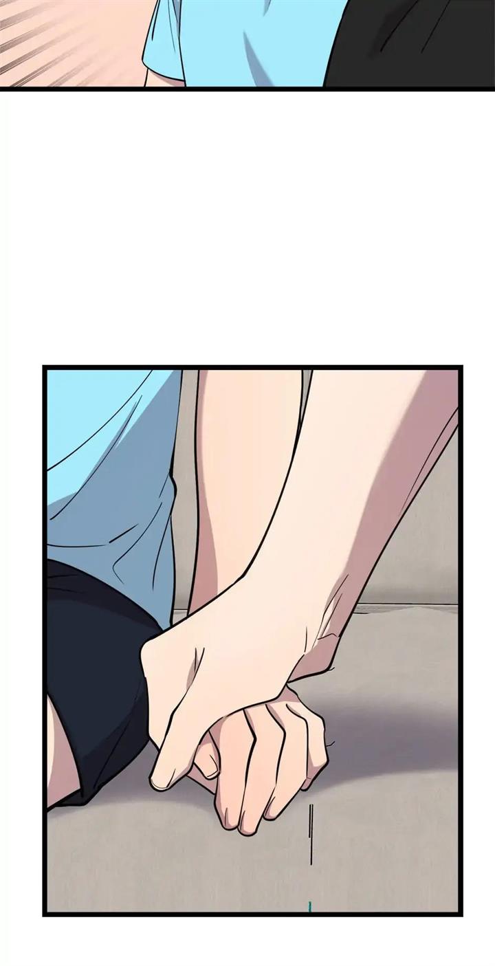 He Can’t Be This Dumb! chapter 60 halaman 58