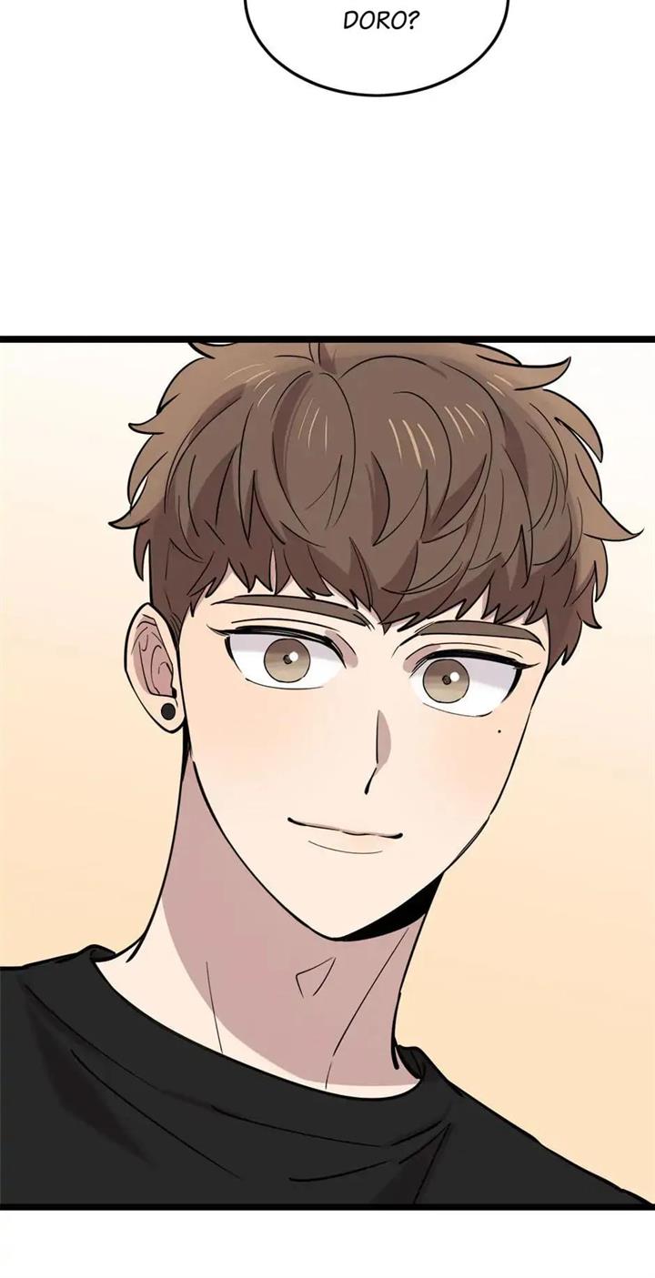 He Can’t Be This Dumb! chapter 60 halaman 61