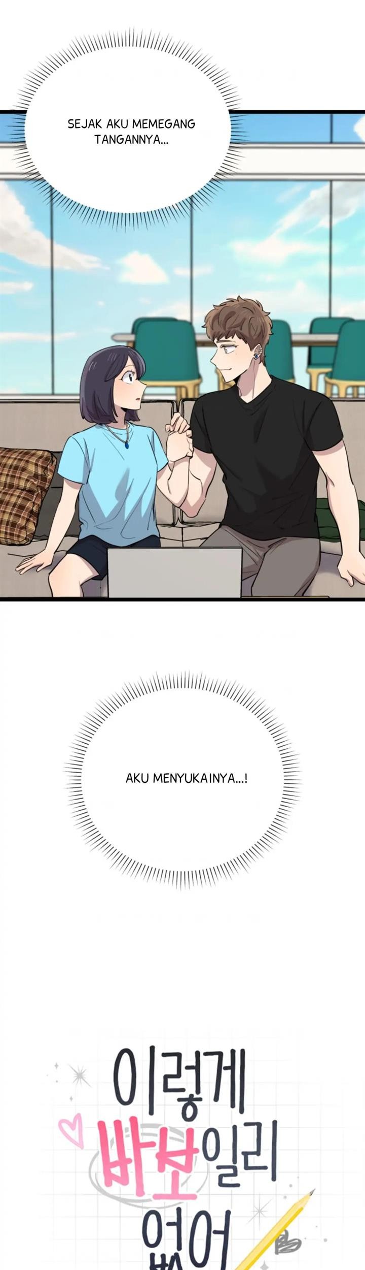 He Can’t Be This Dumb! chapter 61 halaman 4