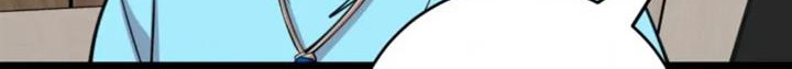 He Can’t Be This Dumb! chapter 61 halaman 26