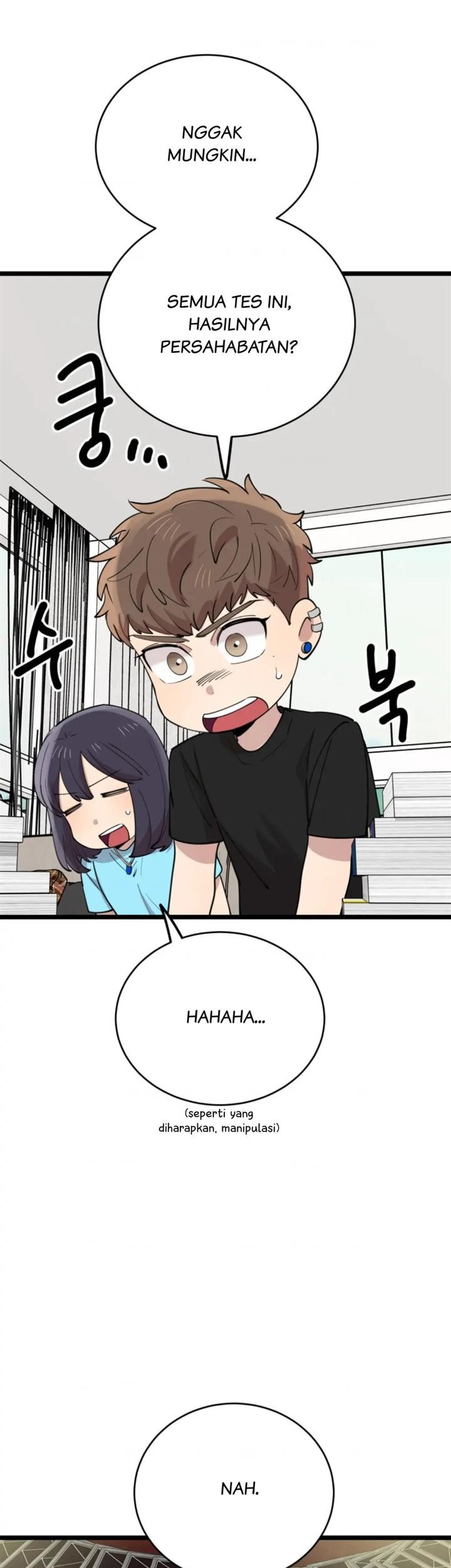 He Can’t Be This Dumb! chapter 61 halaman 37