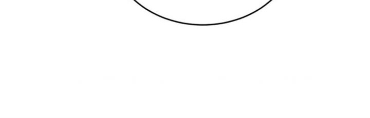 He Can’t Be This Dumb! chapter 61 halaman 42