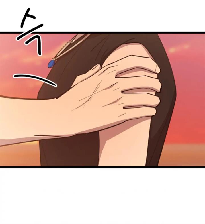 He Can’t Be This Dumb! chapter 61 halaman 58