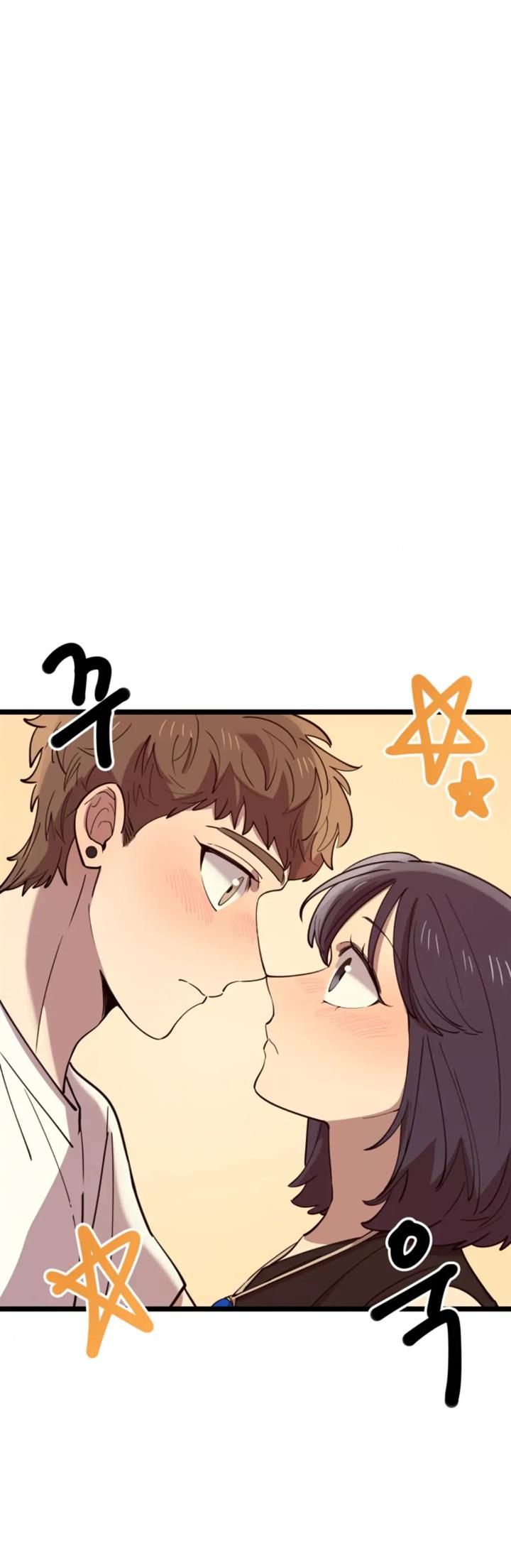 He Can’t Be This Dumb! chapter 61 halaman 66