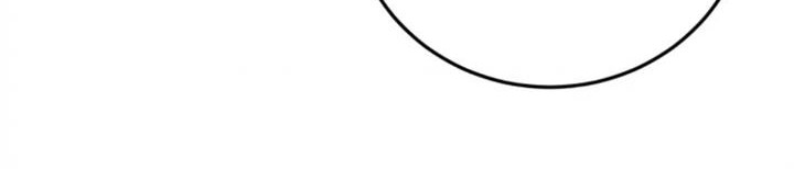 He Can’t Be This Dumb! chapter 61 halaman 68