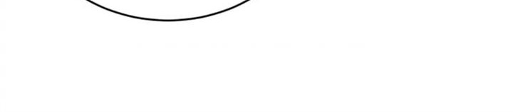 He Can’t Be This Dumb! chapter 62 halaman 45