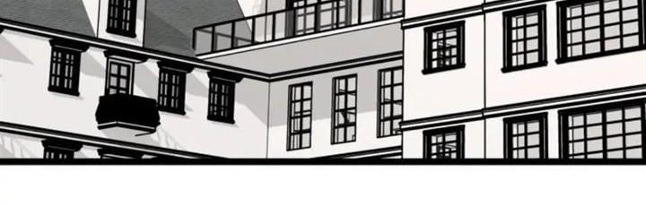 He Can’t Be This Dumb! chapter 62 halaman 53
