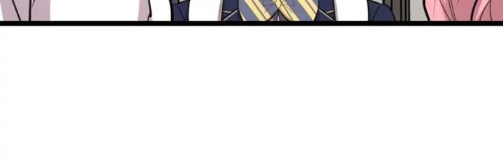 He Can’t Be This Dumb! chapter 62 halaman 67