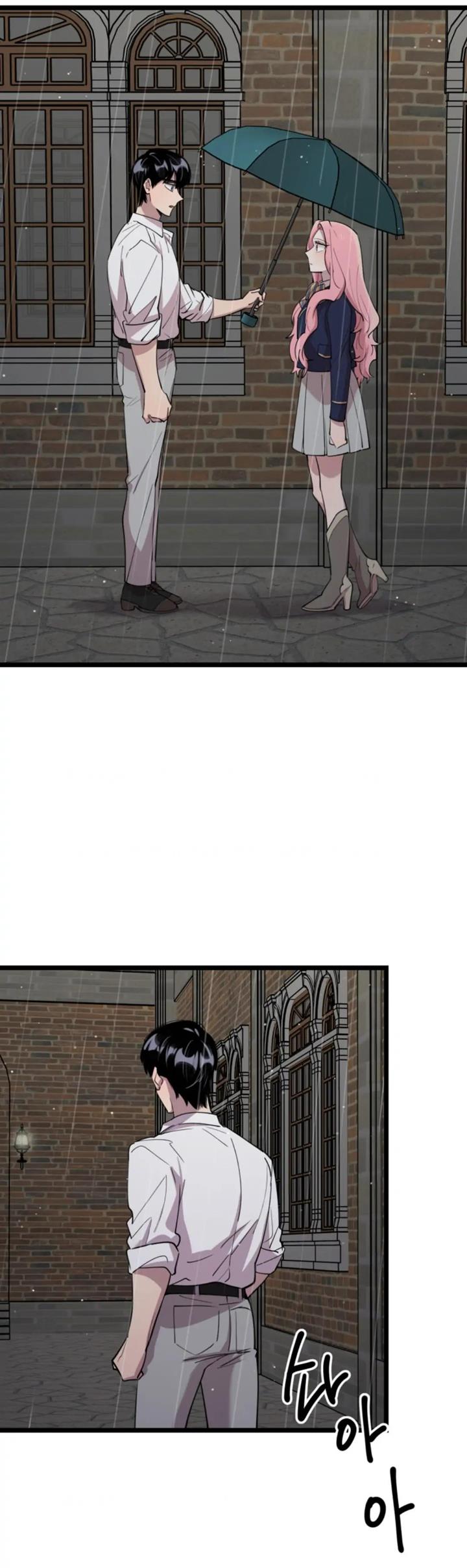 He Can’t Be This Dumb! chapter 63 halaman 27