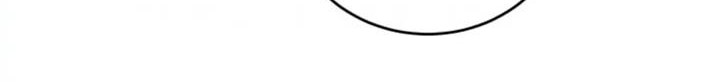 He Can’t Be This Dumb! chapter 63 halaman 61