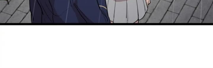 He Can’t Be This Dumb! chapter 64 halaman 23