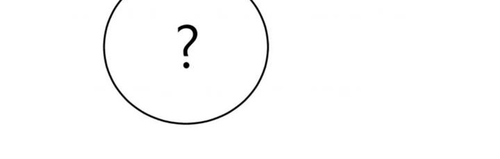 He Can’t Be This Dumb! chapter 64 halaman 26