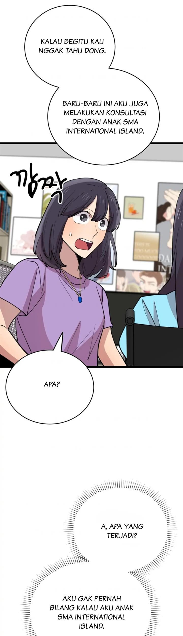 He Can’t Be This Dumb! chapter 64 halaman 55