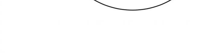 He Can’t Be This Dumb! chapter 64 halaman 70