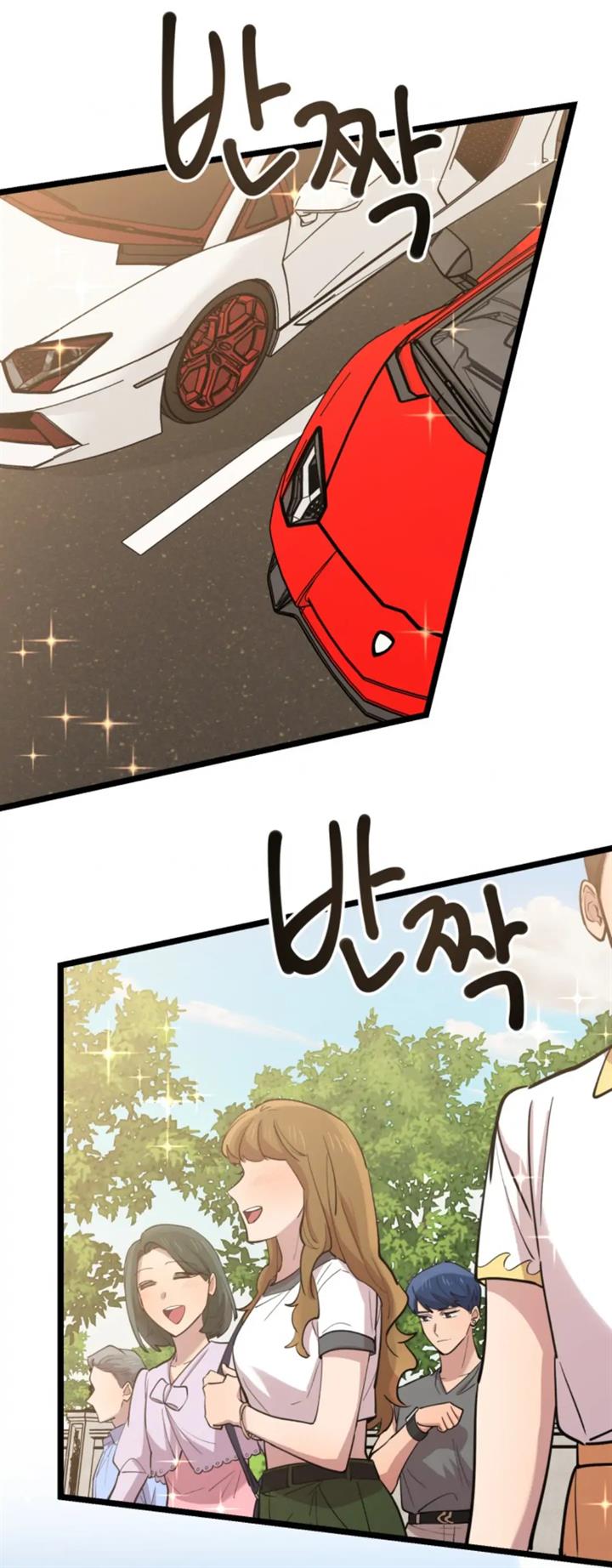 He Can’t Be This Dumb! chapter 64 halaman 71