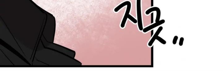He Can’t Be This Dumb! chapter 65 halaman 53