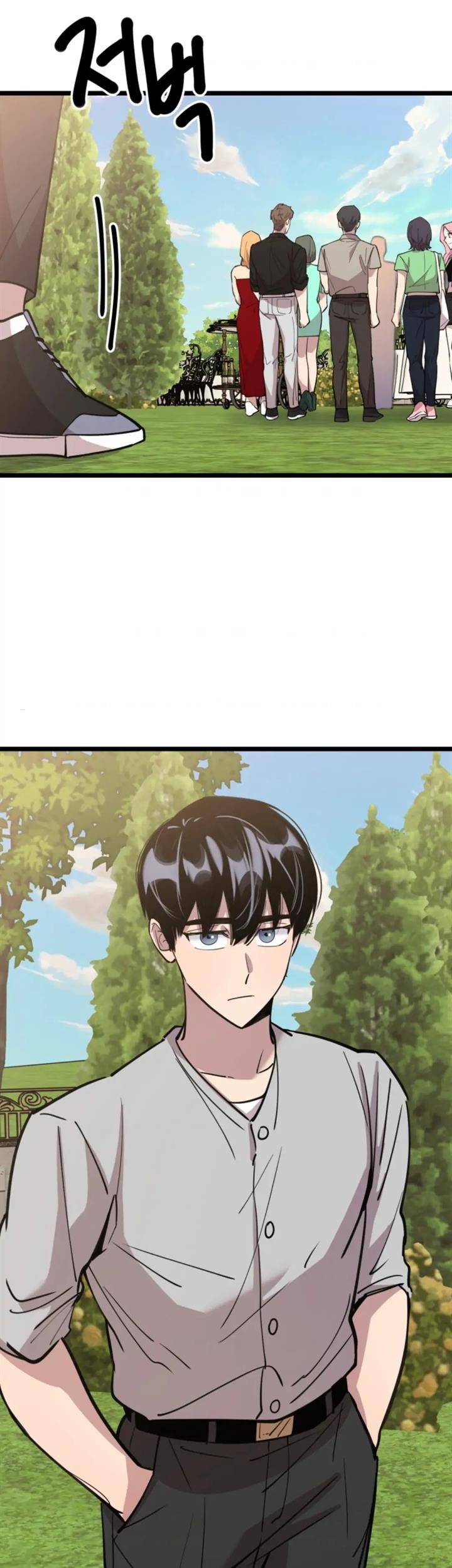 He Can’t Be This Dumb! chapter 65 halaman 56