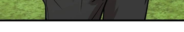 He Can’t Be This Dumb! chapter 65 halaman 57