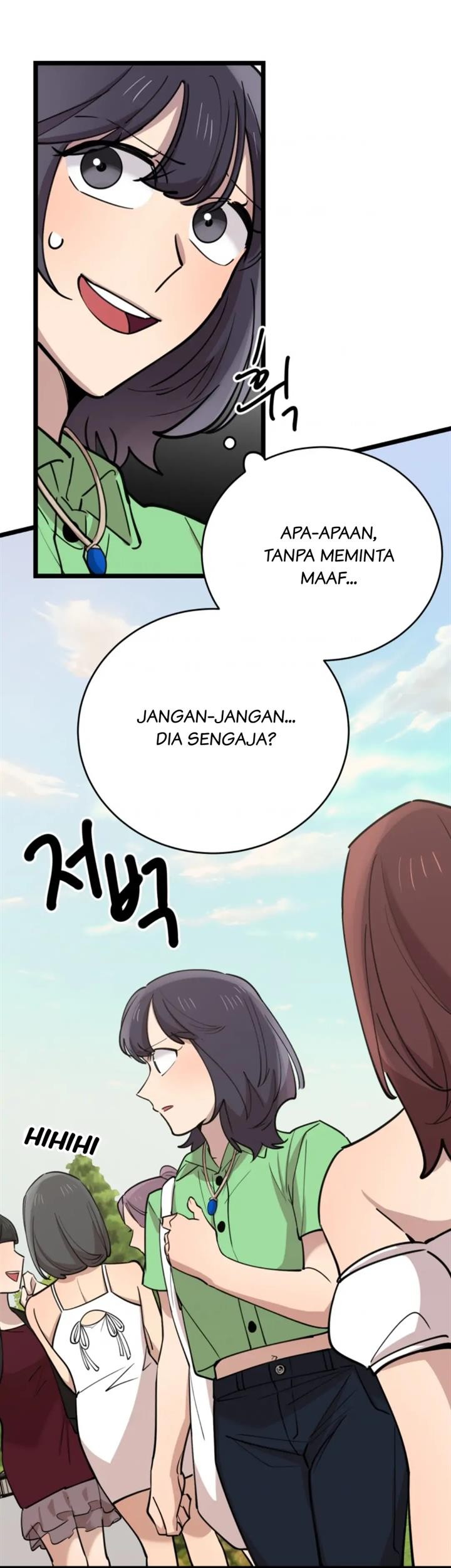 He Can’t Be This Dumb! chapter 65 halaman 67