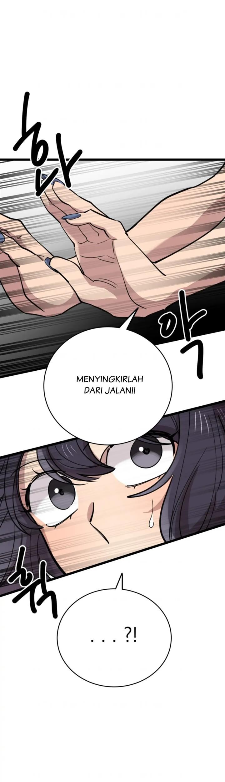 He Can’t Be This Dumb! chapter 65 halaman 69