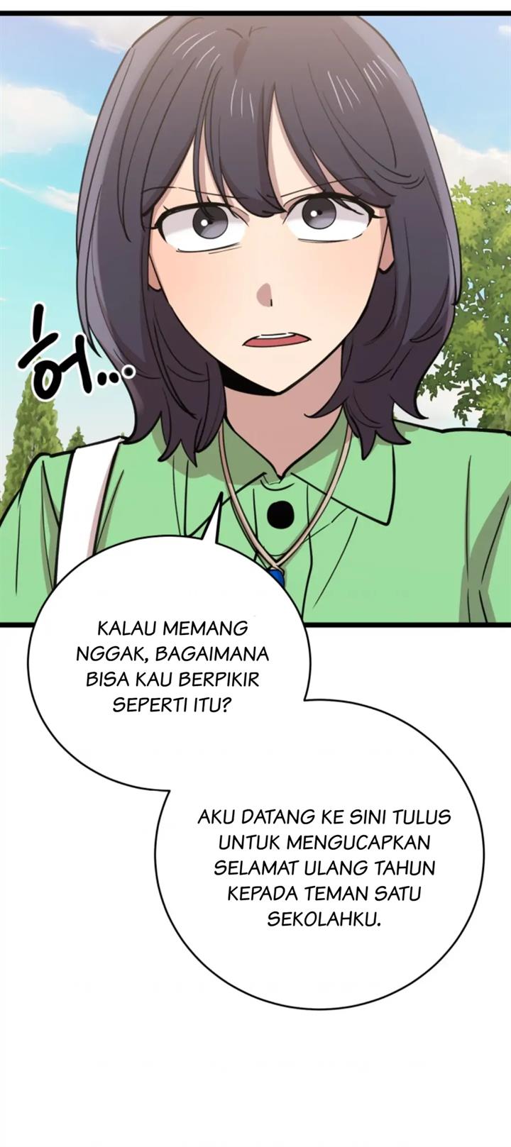 He Can’t Be This Dumb! chapter 66 halaman 11