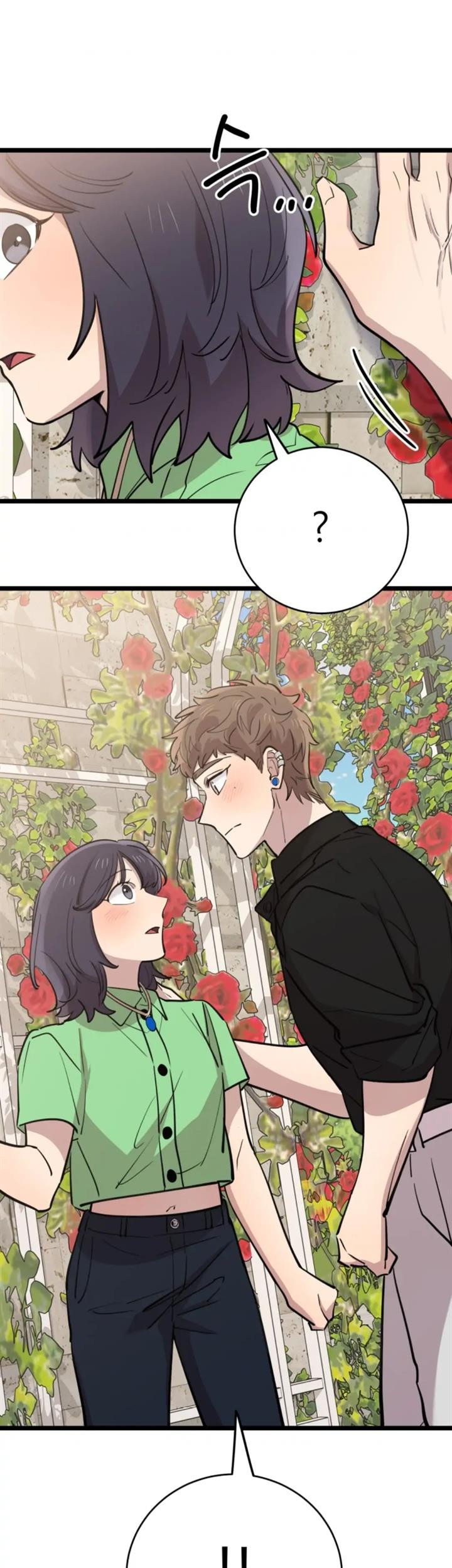 He Can’t Be This Dumb! chapter 66 halaman 57