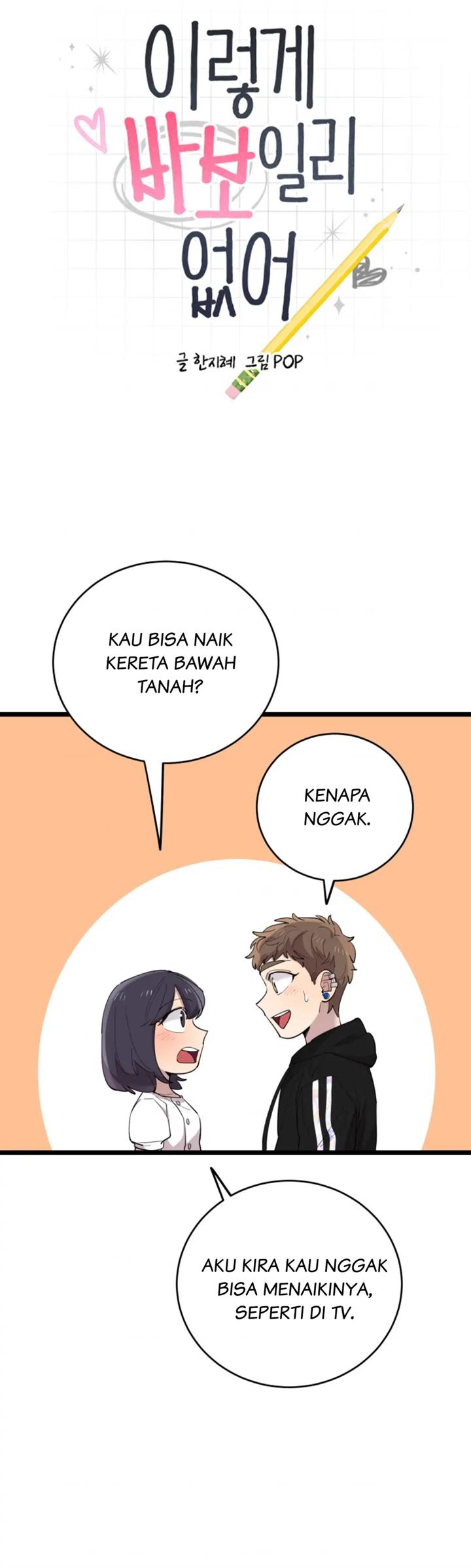 He Can’t Be This Dumb! chapter 68 halaman 6