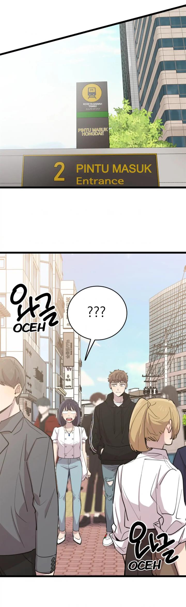He Can’t Be This Dumb! chapter 68 halaman 11