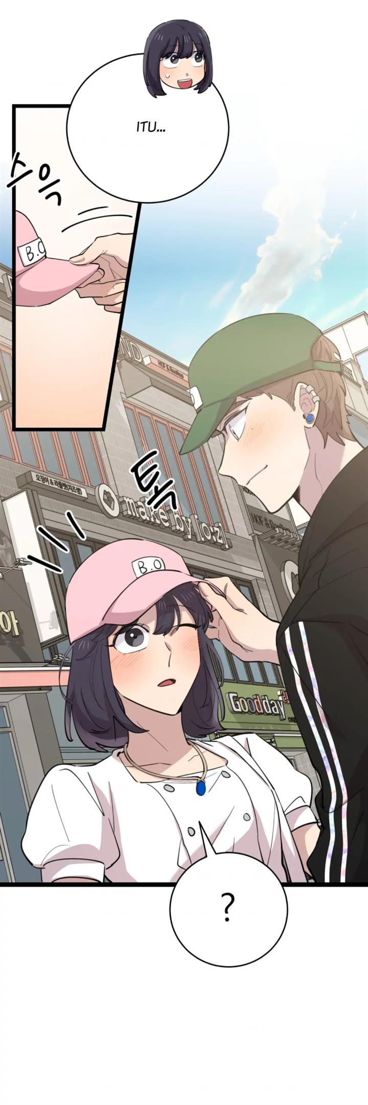 He Can’t Be This Dumb! chapter 68 halaman 15
