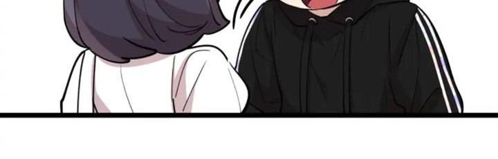 He Can’t Be This Dumb! chapter 68 halaman 21