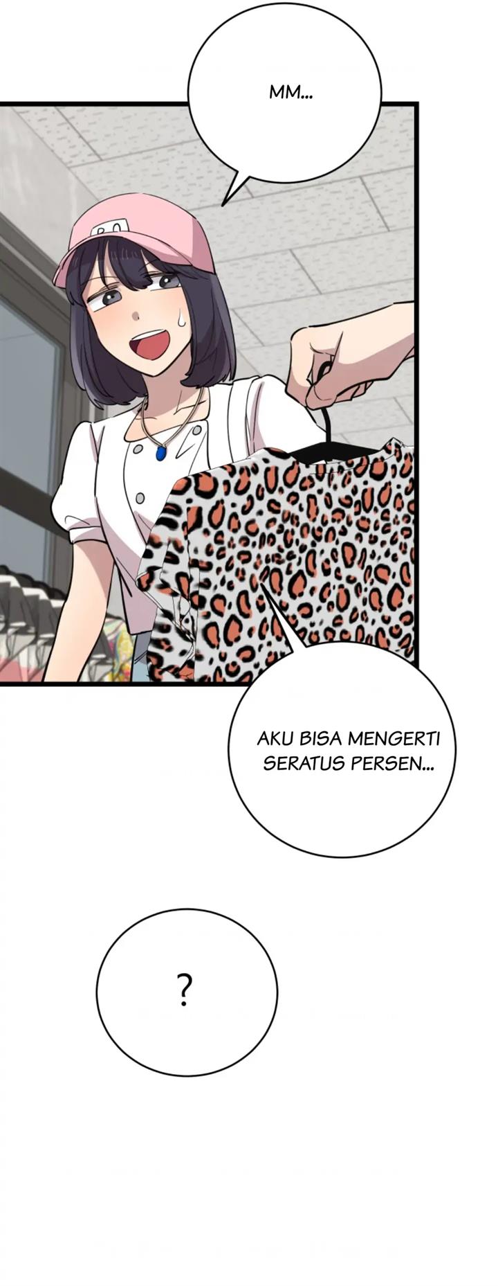 He Can’t Be This Dumb! chapter 68 halaman 32