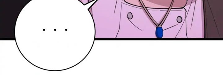 He Can’t Be This Dumb! chapter 68 halaman 54
