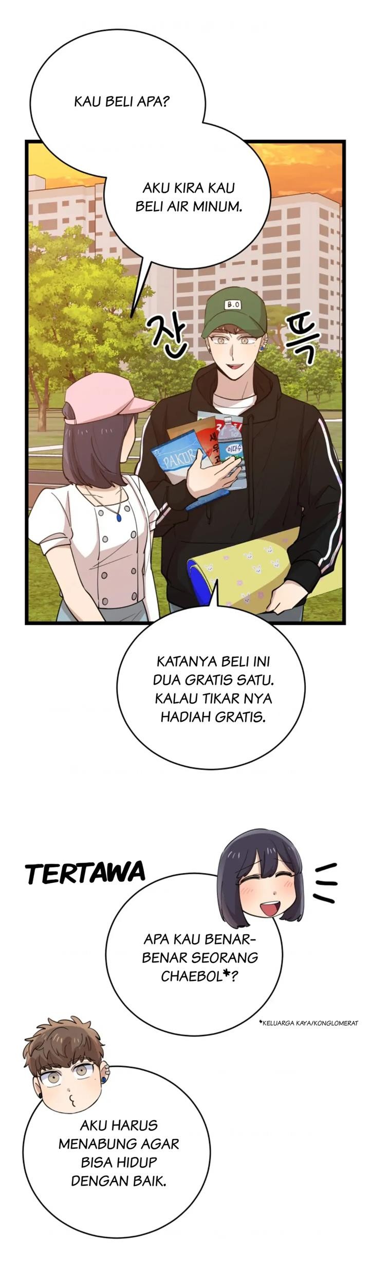 He Can’t Be This Dumb! chapter 69 halaman 13
