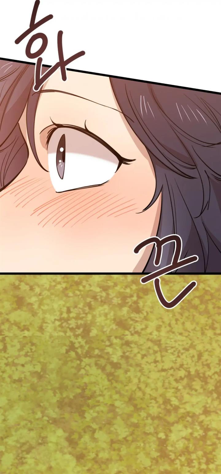 He Can’t Be This Dumb! chapter 69 halaman 58