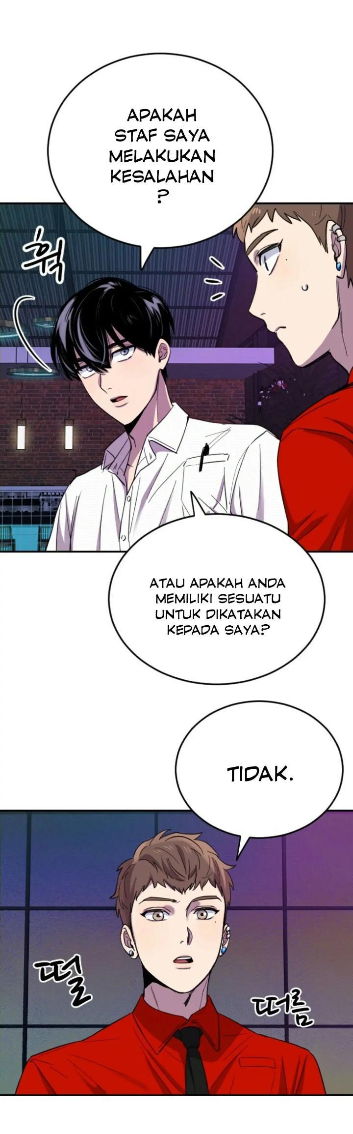 He Can’t Be This Dumb! Bab 7 halaman 57