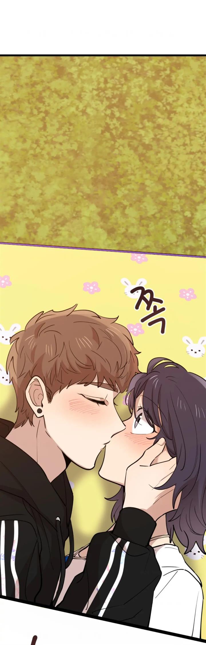 He Can’t Be This Dumb! chapter 70 halaman 2