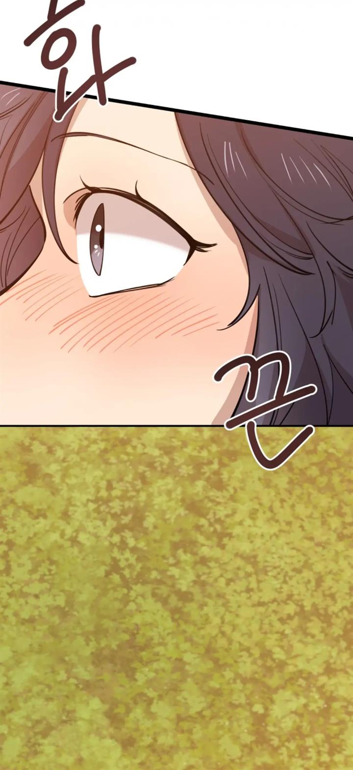 He Can’t Be This Dumb! chapter 70 halaman 3