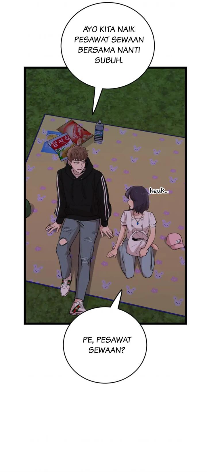 He Can’t Be This Dumb! chapter 70 halaman 22