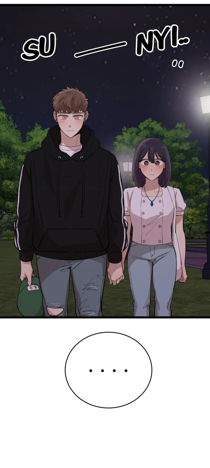He Can’t Be This Dumb! chapter 70 halaman 27