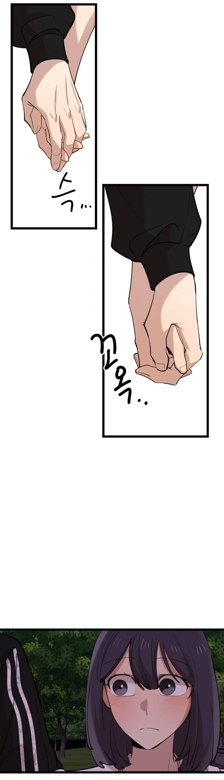 He Can’t Be This Dumb! chapter 70 halaman 28