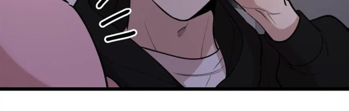 He Can’t Be This Dumb! chapter 70 halaman 38