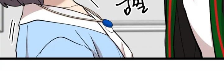 He Can’t Be This Dumb! chapter 72 halaman 3