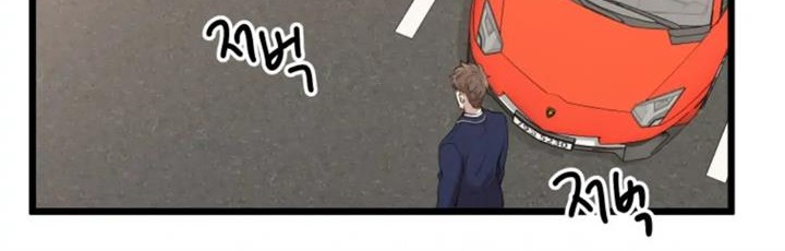 He Can’t Be This Dumb! chapter 72 halaman 13
