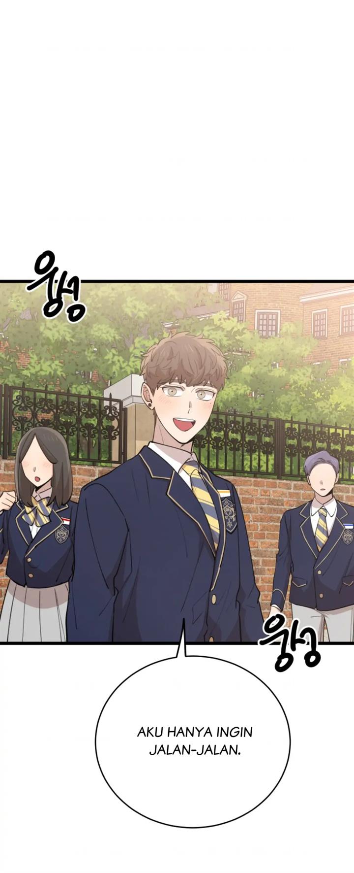 He Can’t Be This Dumb! chapter 72 halaman 14
