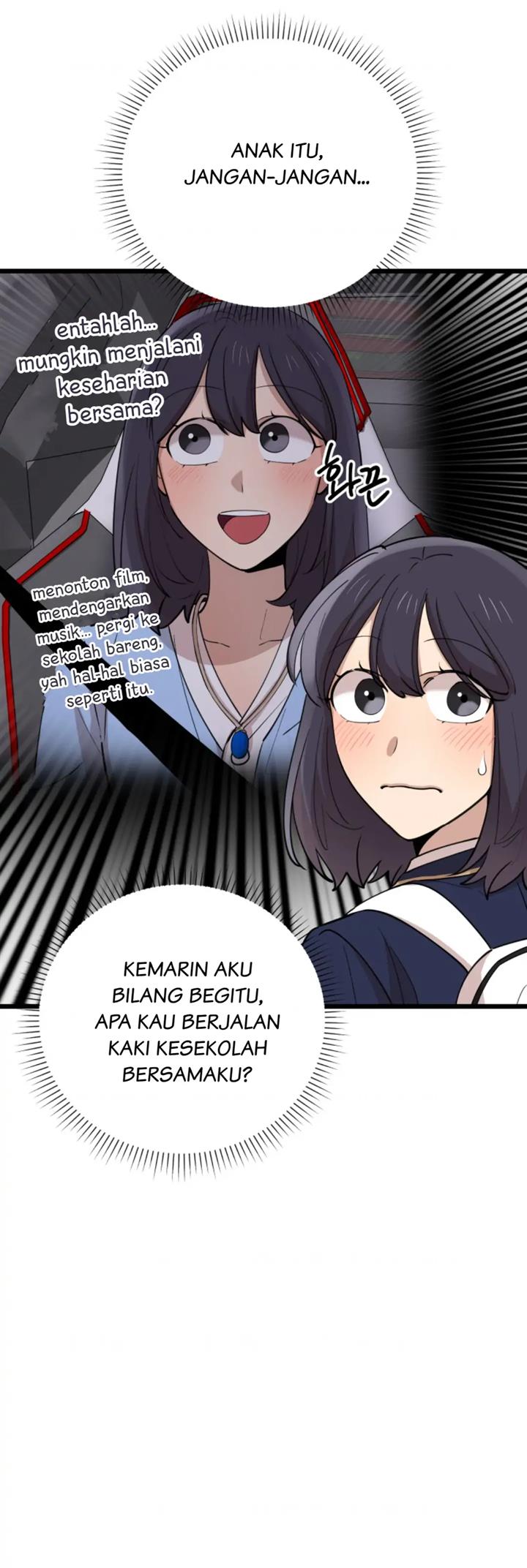 He Can’t Be This Dumb! chapter 72 halaman 21